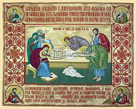 image-20251023-205307.png