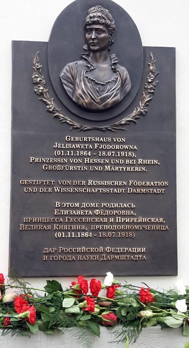 image-20251214-123927.png