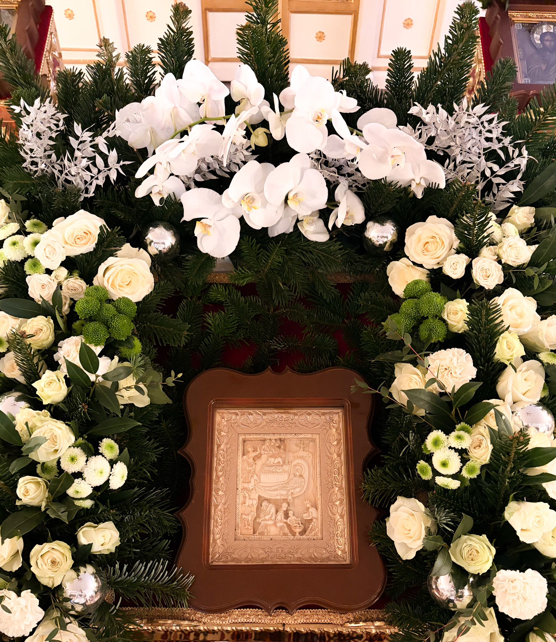 image-20260107-200548.png