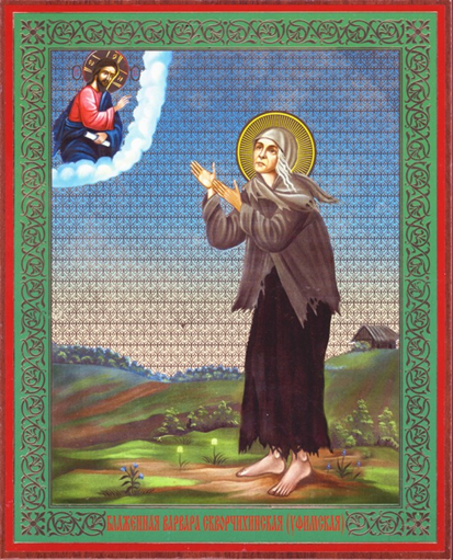 image-20251022-185833.png