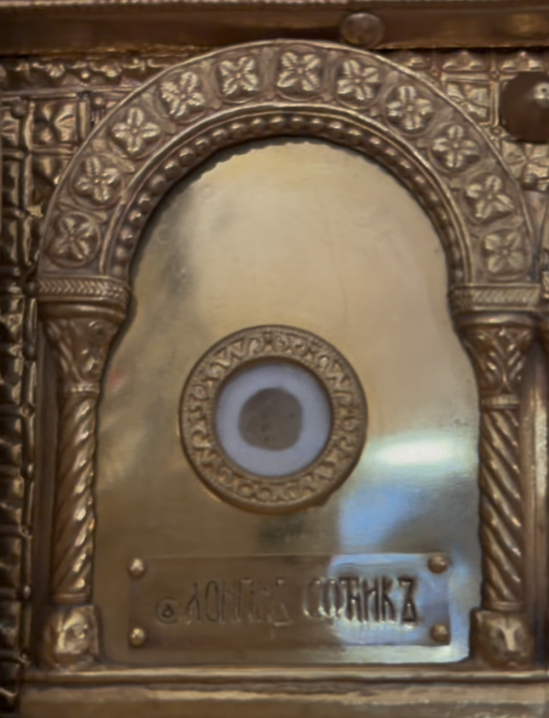 image-20251109-192701.png