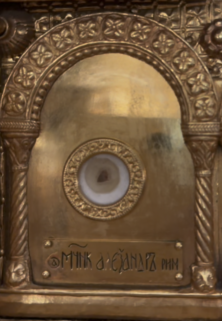 image-20251109-190832.png
