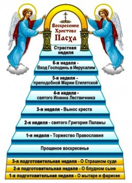 image-20251109-192312.png
